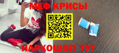 СК Ликино-Дулёво