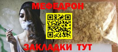 ALPHA-PVP Ливны