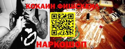 СК Ликино-Дулёво