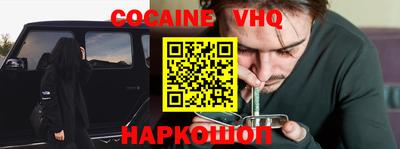 твердый Лесосибирск