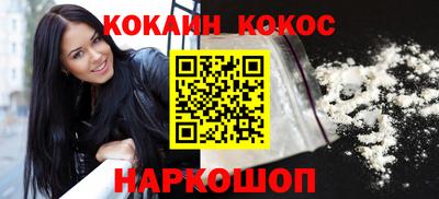 твердый Лесосибирск