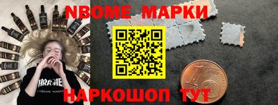ALPHA-PVP Ливны