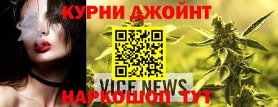 ALPHA-PVP Ливны