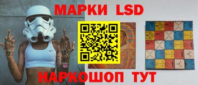 СК Ликино-Дулёво