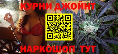 ALPHA-PVP Ливны