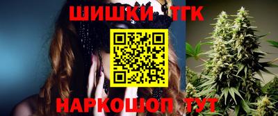 твердый Лесосибирск