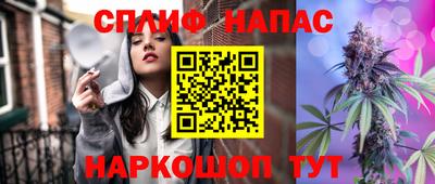 СК Ликино-Дулёво