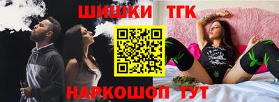 СК Ликино-Дулёво