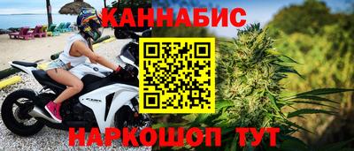 ALPHA-PVP Ливны