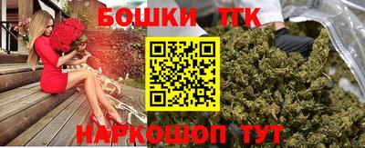 твердый Лесосибирск