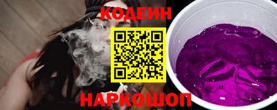 твердый Лесосибирск