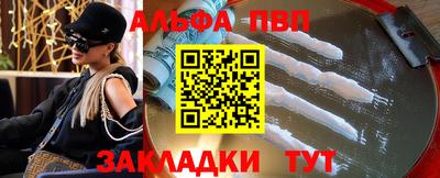 твердый Лесосибирск
