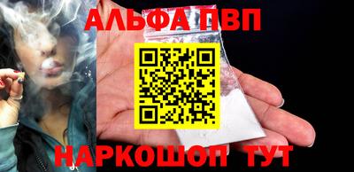 СК Ликино-Дулёво