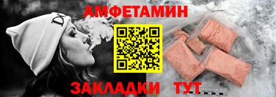 СК Ликино-Дулёво