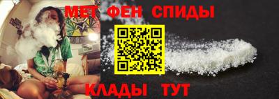 СК Ликино-Дулёво