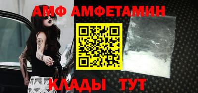 СК Ликино-Дулёво