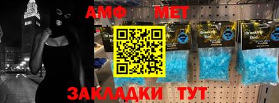 СК Ликино-Дулёво