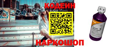 СК Ликино-Дулёво