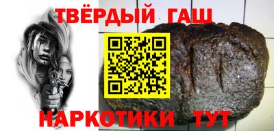 твердый Лесосибирск