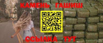 твердый Лесосибирск