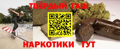 СК Ликино-Дулёво