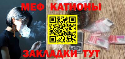твердый Лесосибирск