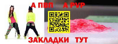 твердый Лесосибирск
